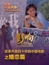 白虎无毛一线天